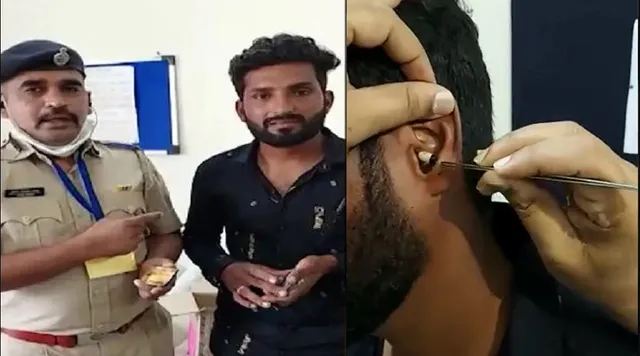 କନଷ୍ଟେବଲ ପରୀକ୍ଷାରେ ଏମିତି ଉପାୟରେ କପି କରୁଥିଲେ ଯୁବକ, ଧରିଲା ପୋଲିସ... ଦେଖନ୍ତୁ ଭିଡିଓ