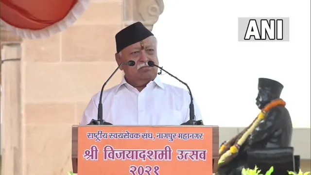 ଜନସଂଖ୍ୟା ନୀତି ନେଇ ଆରଏସଏସ ମୁଖ୍ୟଙ୍କ ବଡ ବୟାନ