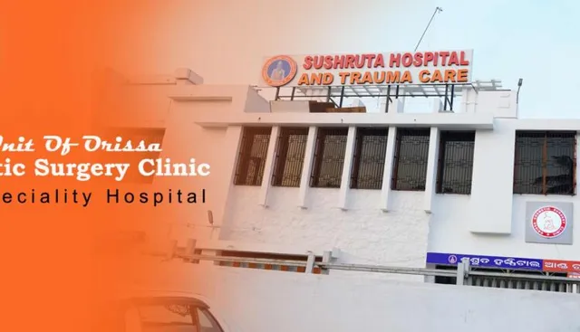 କୁନି ଝିଅକୁ ସାହା ହେଲା ଶୁଶୃତ ହସ୍ପିଟାଲ । ସଫଳ ହେଲା ଡଃ. ଅକ୍ଷୟ ରାଉତ ପ୍ଲାଷ୍ଟିକ ସର୍ଜନଙ୍କ ଦ୍ଵାରା ବିରଳ ଅସ୍ତ୍ରୋପଚାର