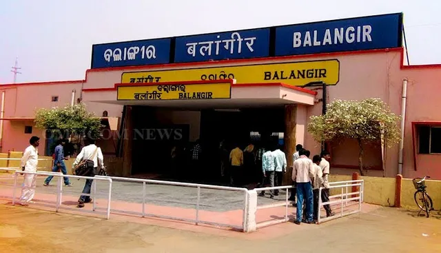 ବଲାଙ୍ଗୀର ବନ୍ଦ ଡାକରା ଦେଲା ଜିଲ୍ଲା ବିଜେପି । ଆସନ୍ତାକାଲି ୧୨ ଘଣ୍ଟା ପାଇଁ ବନ୍ଦ ରହିବ ବଲାଙ୍ଗୀର ।