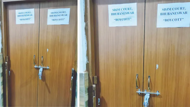 ଭୁବନେଶ୍ୱର ଏସଡିଜେଏମ୍ କୋର୍ଟରେ ଅଭାବନୀୟ ଘଟଣା : ଜାମିନ ଦେଲେନି ବୋଲି ମାଜିଷ୍ଟ୍ରେଟ୍‌ଙ୍କୁ ତାଲା ପକାଇଦେଲେ ଓକିଲ