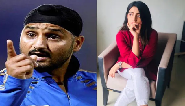 ହରଭଜନଙ୍କୁ ଥଟ୍ଟା କଲେ ପାକିସ୍ତାନୀ ସାମ୍ବାଦିକା । ଟୁଇଟରରେ ଏମିତି କଥା ଲେଖିଲେ ଭଜି...