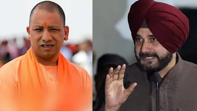 ଯୋଗୀ ସରକାରକୁ ସିଦ୍ଧୁଙ୍କ ଚେତାବନୀ... । ମନ୍ତ୍ରୀଙ୍କ ପୁଅକୁ ଗିରଫ କର, ପ୍ରିୟଙ୍କା ଗାନ୍ଧୀଙ୍କୁ ଛାଡ ନହେଲେ... ।