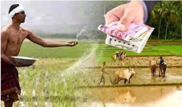 ଏହି କାର୍ଡ ବିନା ମିଳିବ ନାହିଁ ‘ପି ଏମ କିଷାନ’ ଯୋଜନାର ୧୦ମ କିସ୍ତି, ଜାଣନ୍ତୁ କେମିତି କରିବେ ପଞ୍ଜିକରଣ