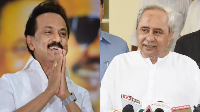 ନବୀନ ପଟ୍ଟନାୟକଙ୍କୁ ଚିଠି ଲେଖିଲେ ଷ୍ଟାଲିନ । ଦୀପାବଳୀରେ ବାଣ ବିକ୍ରି ଓ ଫୁଟାଇବା ଉପରେ କଟକଣା ହଟାଇବାକୁ କଲେ ଅନୁରୋଧ ।