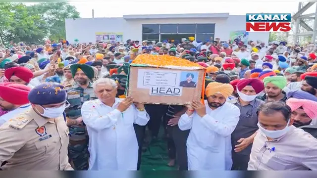 ସହିଦଙ୍କୁ ଶେଷ ସମ୍ମାନ: ପାର୍ଥିବ ଶରୀରକୁ କାନ୍ଧେଇଲେ ପଞ୍ଜାବ ମୁଖ୍ୟମନ୍ତ୍ରୀ ଚରଣଜିତ୍ ସିଂହ ଚନ୍ନି