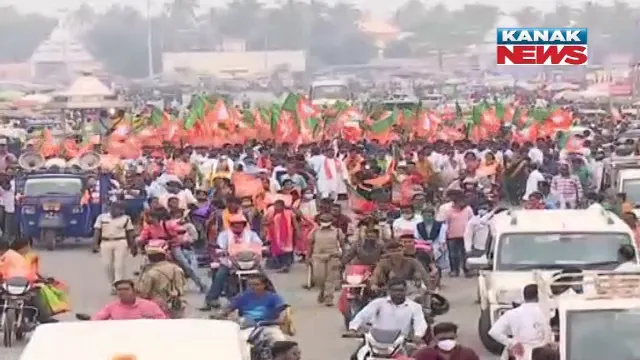 ମମିତା ହତ୍ୟାକାଣ୍ଡ ମାମଲା : ବିଜେପିର ପ୍ରତିବାଦ ଜାରି, ଗୃହରାଷ୍ଟ୍ର ମନ୍ତ୍ରୀଙ୍କ ବହିଷ୍କାର ଓ ଗିରଫ ଦାବିରେ ପୁରୀ ଓ ଜଗତସିଂହପୁରରେ ଜୋରଦାର ଆନ୍ଦୋଳନ