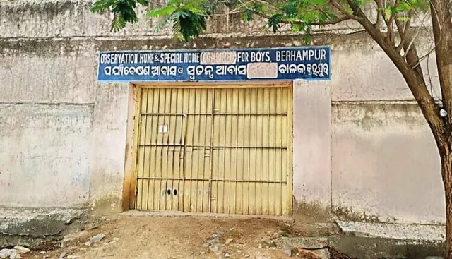 ବାଳ ସୁଧାର ଗୃହରୁ ୬ନାବାଳକ ଚମ୍ପଟ । ଫେରାର ନେଇ ବୈଦନାଥପୁର ଥାନାରେ ଏତଲା