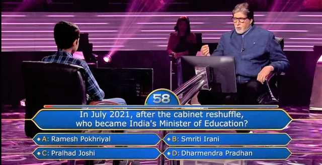 ‘କୌନ ବନେଗା କରୋଡପତି’: ଦ୍ୱିତୀୟ ଥର କେନ୍ଦ୍ରମନ୍ତ୍ରୀ ଧର୍ମେନ୍ଦ୍ର ପ୍ରଧାନଙ୍କୁ ନେଇ ପ୍ରଶ୍ନ କଲେ ଲୋକପ୍ରିୟ ଅଭିନେତା ଅମିତାଭ ବଚ୍ଚନ 