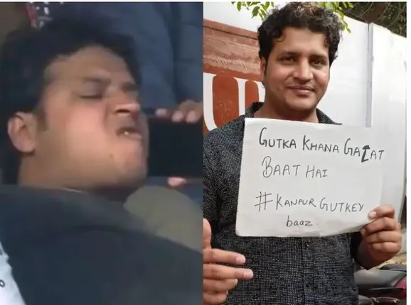 ଭାରତ-ନ୍ୟୁଜିଲାଣ୍ଡ ମ୍ୟାଚରେ ଏହି ଯୁବକଙ୍କୁ ନେଇ ଚାରିଆଡେ ଚର୍ଚ୍ଚା । ସାମ୍ନାକୁ ଆସି ପୂରା କାହାଣୀ କହିଲେ କାନପୁରର ଯୁବକ ।