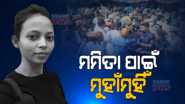 ମନ୍ତ୍ରୀ ଦିବ୍ୟଶଙ୍କରଙ୍କ ଇସ୍ତଫା ଦାବିରେ ଥମୁନି ଅଣ୍ଡାମାଡ଼ ଓ ପ୍ରତିବାଦ । କଳାହାଣ୍ଡି କାର୍ଯ୍ୟକ୍ରମରେ କ୍ରୀଡ଼ାମନ୍ତ୍ରୀ ତୁଷାରକାନ୍ତୀ ବେହେରାଙ୍କ ଗାଡି ଉପରକୁ ଅଣ୍ଡାମାଡ