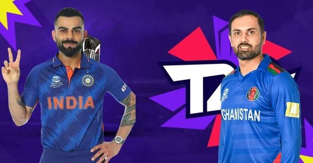 ଟସ୍ ଜିତି ଆଫଗାନିସ୍ତାନର ବୋଲିଂ ନିଷ୍ପତ୍ତି । ପ୍ରଥମେ ବ୍ୟାଟିଂ କରିବ ଭାରତ ।