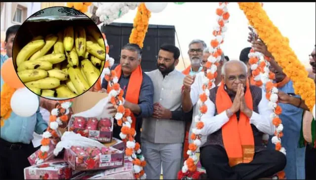 ଗୁଜୁରାଟ ମୁଖ୍ୟମନ୍ତ୍ରୀଙ୍କୁ ଠକିଦେଲେ ଫଳ ବେପାରୀ । ମଗାଇଥିଲେ ଡ୍ରାଗନ ଫ୍ରୁଟର ବାକ୍ସ, ଖୋଲିଲା ବେଳେ ବାହାରିଲା ଏମିତି ଜିନିଷ