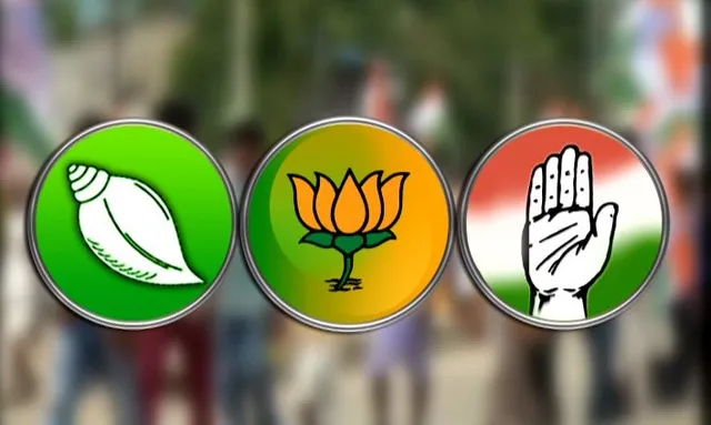 ପାଖେଇ ଆସୁଛି ପଞ୍ଚାୟତ ନିର୍ବାଚନ : ଆଜି ବସିବ ସର୍ବଦଳୀୟ ବୈଠକ; ଯୋଗ ଦେବେ ରାଜନୈତିକ ଦଳର ନେତା