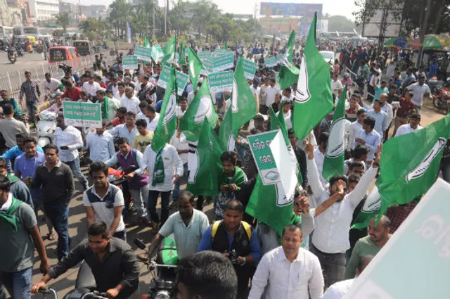 ତେଲ ଓ ମହଙ୍ଗା ମାଡ : ଆନ୍ଦୋଳନକୁ ଜୋରଦାର କରିବ ବିଜେଡି; ଆଜି ନିର୍ବାଚନଣ୍ଡଳୀ ସ୍ତରରେ ପ୍ରତିବାଦ