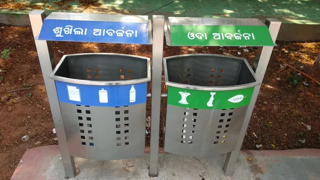 ଜନପଥ ଦୋକାନୀଙ୍କୁ ନିର୍ଦ୍ଦେଶ : ଡଷ୍ଟବିନ୍‌ ନ ରଖିଲେ ସିଲ୍‌ ହେବ ଦୋକାନ