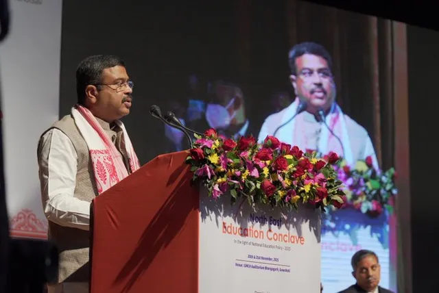 ଭାରତରେ ଶିକ୍ଷା ବ୍ୟବସ୍ଥାରେ ଆସିବ ସମାନତା । ଗଠନ ହେବ ସ୍ୱତନ୍ତ୍ର ଶିକ୍ଷା ଜୋନ୍ ।