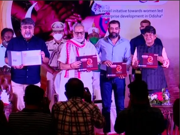ମହିଳା ସଶକ୍ତିକରଣ ପାଇଁ ନୂଆ ପ୍ରୟାସ । ଓଡ଼ିଶା-୫୦ କାର୍ଯ୍ୟକ୍ରମରେ ଗ୍ରାମାଞ୍ଚଳର ମହିଳା ଉଦ୍ୟୋଗୀଙ୍କୁ କରାଗଲା ସମ୍ମାନିତ ।