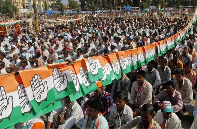 ନୂଆ କୃଷି ଆଇନ ପ୍ରତ୍ୟାହାର ପ୍ରସଙ୍ଗ । ଆଜି ଦେଶବ୍ୟାପୀ କିଷାନ ବିଜୟ ଦିବସ ପାଳନ କରିବ କଂଗ୍ରେସ ।