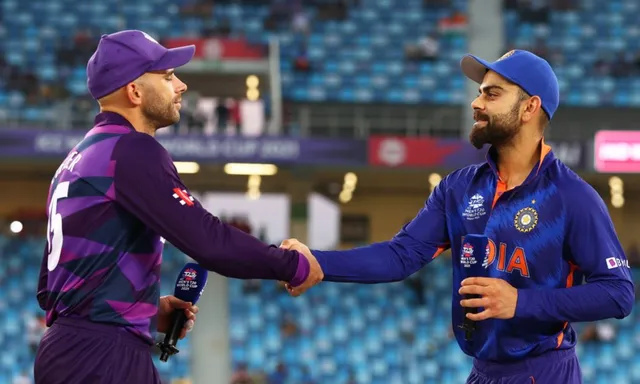 ସ୍କଟଲ୍ୟାଣ୍ଡ ବିପକ୍ଷ ମ୍ୟାଚକୁ ୭.୧ ଓଭରରେ ଜିତିଲେ...ପଏଣ୍ଟ ଟେବୁଲରେ ଆଫଗାନିସ୍ତାନକୁ ଟପିବ ଟିମ୍ ଇଣ୍ଡିଆ ।