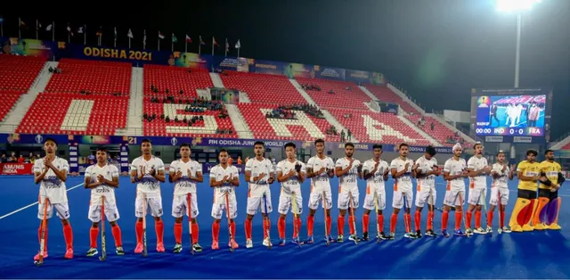 ଜୁନିୟର୍ ହକି ବିଶ୍ୱକପ : ଫ୍ରାନ୍ସ ବିପକ୍ଷରେ କଡ଼ା ଟକ୍କର ଦେଇଥିଲେ ବି ଶେଷରେ ହାରିଲା ଭାରତ