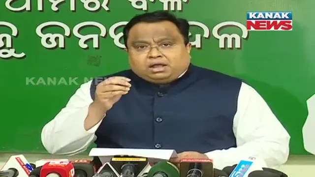 ମମିତା ମୃତ୍ୟୁ ମାମଲାକୁ ବିରୋଧୀଙ୍କୁ ବିଜେଡିର ପ୍ରଶ୍ନବାଣ । ସସ୍ମିତ ପାତ୍ର କହିଲେ, ଓଡିଶା କଂଗ୍ରେସ ହେଉଛି ବିଜେପିର ବି-ଟିମ୍ ।