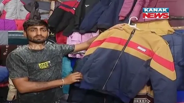 କଟକରେ ରାଜସ୍ଥାନୀ ବେପାରୀଙ୍କ ଶୀତବସ୍ତ୍ରର ପସରା: ୨୫ ବର୍ଷ ହେଲା କରି ଆସୁଛନ୍ତି ବ୍ୟବସାୟ