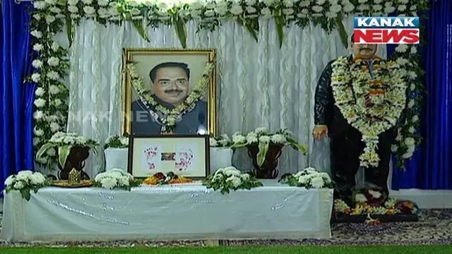 ଡା. ଚିତ୍ତରଞ୍ଜନ କରଙ୍କ ଶ୍ରାଦ୍ଧବାର୍ଷିକିରେ ନିଆରା ପରିକଳ୍ପନା । ସଂଗ୍ରାହଳୟରେ ସଜେଇ ହୋଇ ରହିଛି ପୁରୁଣା ସ୍ମୃତି