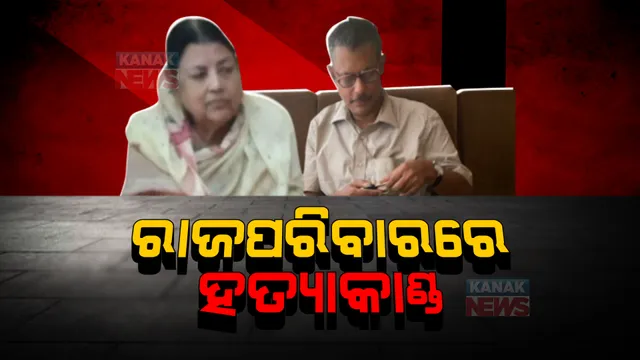 ପ୍ରାଇମ ଟାଇମ ବୁଲେଟିନ : ୨୬/୦୧/୨୦୨୨