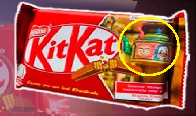 କିଟକାଟ୍ ଚକୋଲେଟରେ ଶ୍ରୀଜଗନ୍ନାଥଙ୍କ ଫଟୋକୁ ନେଇ ବିବାଦ : କ୍ଷମା ମାଗିଲା ନେସଲେ କମ୍ପାନି