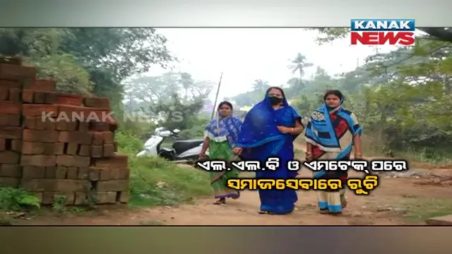 ପଞ୍ଚାୟତ ନିର୍ବାଚନ ପାଇଁ ମୈଦାନରେ ପାଠୁଆ ପ୍ରାର୍ଥୀ । ଏଲ.ଏଲ.ବି ଓ ଏମଟେକ୍ ପରେ ଏବେ ସମାଜସେବାରେ ରୁଚି