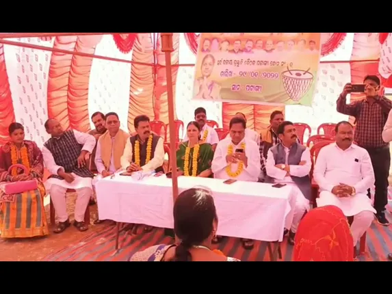 କୋଟିଆରେ ମମତା ଯାନୀଙ୍କୁ ଜିତାଇବା ପାଇଁ ରଣନୀତି: ପଟାଙ୍ଗୀରେ ଏକାଠି ହେଲେ ସବୁ ରାଜନୈତିକ ଦଳର ନେତା