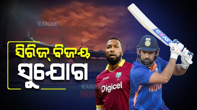 ଆଜି ଭାରତ-ୱେଷ୍ଟଇଣ୍ଡିଜ୍ ଦ୍ୱିତୀୟ ଦିନିକିଆ : ଭାରତ ମାଟିରେ କୋହଲି ଖେଳିବେ ୧୦୦ ତମ ୱାନଡେ