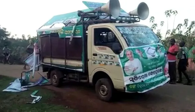 ପ୍ରଚାର ବେଳେ ବିଜେପି-ବିଜେଡି ପାଟିତୁଣ୍ଡ । ଉତ୍ୟକ୍ତ ହୋଇ ପ୍ରାର୍ଥୀଙ୍କ ଗାଡ଼ିକୁ ଭଙ୍ଗାରୁଜା କରିଥିବା ଅଭିଯୋଗ