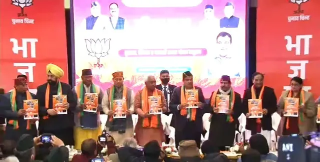 ଉତ୍ତରାଖଣ୍ଡରେ ନିର୍ବାଚନୀ ଇସ୍ତାହାର ଜାରି କଲା ବିଜେପି: ପ୍ରତିବର୍ଷ ୫୦ ହଜାର ସରକାରୀ ଚାକିରୀ ଦେବାକୁ ଦେଲା ପ୍ରତିଶୃତି