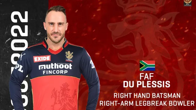 ଡୁ ପ୍ଲେସିସଙ୍କୁ ୭ କୋଟିରେ କିଣିଲା ଆରସିବି । ମିଳିପାରେ ରୟାଲ୍ ଚାଲେଞ୍ଜର୍ସର ଅଧିନାୟକ ପଦ!