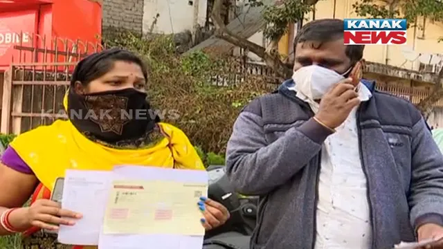 ସାଇବର ଲୁଟ ମାମଲାରେ ଜାମତାରା ଗ୍ୟାଙ୍ଗର ଲିଙ୍କ୍ : ୧୨ ଲକ୍ଷରୁ ଅଧିକ ଟଙ୍କା ଲୁଟ ଘଟଣାରେ ୫ଅଭିଯୁକ୍ତ ଗିରଫ