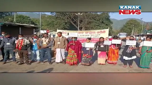 ହରଭଙ୍ଗା ବ୍ଲକର ୪ଟି ଗାଁ ଗ୍ରାମବାସୀଙ୍କ ଭୋଟ୍ ବର୍ଜନ ନିଷ୍ପତ୍ତି । ମୌଳିକ ସୁିବିଧାରୁ ବଞ୍ଚିତ ହେଉଥିବା ଅଭିଯୋଗ