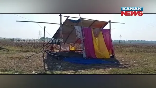 ନିର୍ବାଚନ ପୂର୍ବରୁ ଜୋରଧରିଲାଣି ରାଜନୈତିକ ହିଂସା : ଗୋପ ରେଢୁଆ ଗାଁରେ ଥିବା ବିଜେଡି ପାର୍ଟି ଅଫିସ ଜାଳିଦେଲେ ଦୁର୍ବୃତ