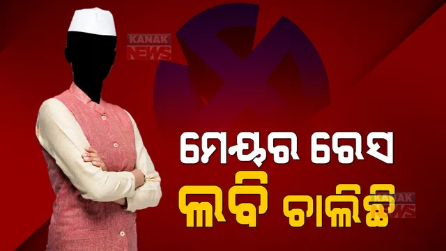 ପ୍ରାଇମ ଟାଇମ ବୁଲେଟିନ : ୦୩/୦୩/୨୦୨୨