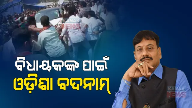 ପ୍ରାଇମ ଟାଇମ ବୁଲେଟିନ : ୧୩/୦୩/୨୦୨୨