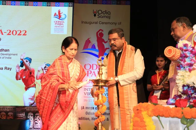 ନୂଆଦିଲ୍ଲୀରେ ଉଦଘାଟିତ ହେଲା ଓଡିଶା ପର୍ବ-୨୦୨୨ । ଉଦଘାଟନ କଲେ କେନ୍ଦ୍ରମନ୍ତ୍ରୀ ଧର୍ମେନ୍ଦ୍ର ପ୍ରଧାନ ।