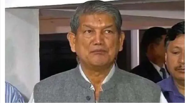 ଉତ୍ତରାଖଣ୍ଡରେ ହାରିଲେ ପୂର୍ବତନ ମୁଖ୍ୟମନ୍ତ୍ରୀ ହରିଶ ରାୱତ୍ । ୧୪ହଜାର ଭୋଟ ବ୍ୟବଧାନରେ ହେଲେ ପରାସ୍ତ ।
