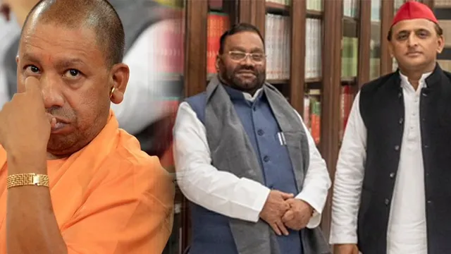 ଯୋଗୀଙ୍କୁ ପର କରି ଅଖିଳେଶଙ୍କ ସାଇକେଲରେ ବସିଥିବା ସ୍ୱାମୀ ପ୍ରସାଦ ମୌର୍ଯ୍ୟଙ୍କୁ ବଡ ଝଟକା । ୧୧ ହଜାର ଭୋଟରେ ପଛୁଆ ଅଛନ୍ତି ସ୍ୱାମୀ ।