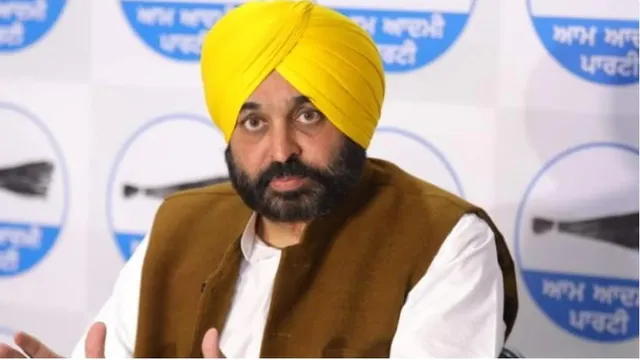 ‘ଜୁଲାଇ ପହିଲାରୁ ମିଳିବ ମାଗଣା ବିଜୁଳି’:ପଞ୍ଜାବ ମୁଖ୍ୟମନ୍ତ୍ରୀଙ୍କ ଘୋଷଣା