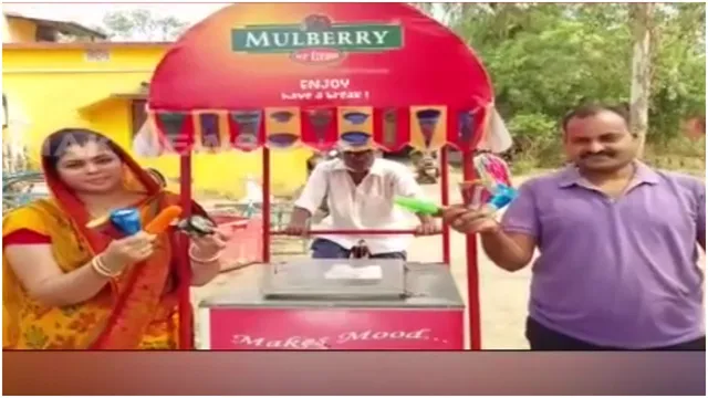 ଆଇସକ୍ରିମ୍ ବ୍ୟବସାୟ ଦେଉଛି ରୋଜଗାର: ୧୦ଟି ପରିବାରକୁ ରୋଜଗାର ଦେଉଛି ଆଇସକ୍ରିମ୍ କାରଖାନା