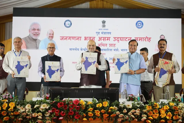 ଦେଶର ହେବ ଇ-ଜନଗଣନା । ମିଳିବ ୧୦୦ ପ୍ରତିଶତ ସଠିକ୍ ତଥ୍ୟ । ଗୃହମନ୍ତ୍ରୀଙ୍କ ବଡ ଘୋଷଣା । 