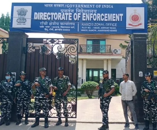 ସାହିବଗଞ୍ଜରୁ ରାଞ୍ଚି ପହଞ୍ଚୁଥିଲା ଟଙ୍କା। ଆଇଏଏସ ପୂଜା ସିଙ୍ଘଲ ଗିରଫ ମାମଲା। ତୃତୀୟ ପର୍ଯ୍ୟାୟ ତଦନ୍ତ ଜାରି । 