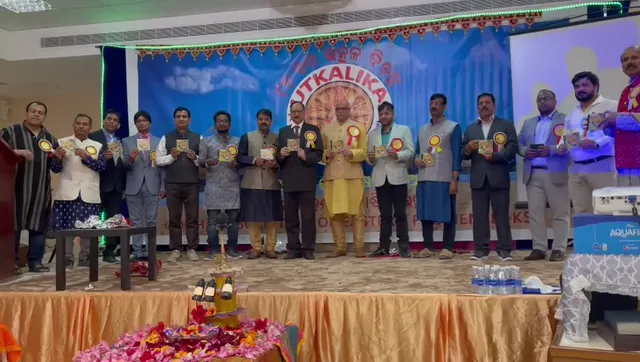 ସାଉଦି ଆରବରେ ଓଡିଆ ସଙ୍ଗଠନ : "ଉତ୍କଳିକା"ର ୧୩ ତମ ବାର୍ଷିକ ଉତ୍ସବ ପାଳିତ । ବିଦେଶରେ ଶୁଭିଲା ଓଡ଼ିଶୀ ନୃତ୍ୟର ଛନ୍ଦ