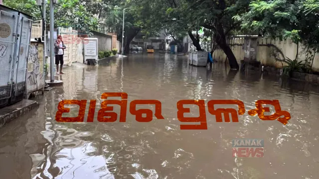 ଭାସୁଛି ବିହାର, ଭାଙ୍ଗୁଛି ଉତ୍ତରାଖଣ୍ଡର ପାହାଡ: ଲଗାଣବର୍ଷା ଯୋଗୁଁ ବେହାଲ ପୂର୍ବରୁ ଉତ୍ତର ଭାରତ